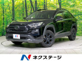 9型ディスプレイオーディオ LEDヘッド/バイカラーフォグランプ 禁煙車