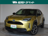 福岡県内お住まいの方に限らせていただきます。問い合わせ番号【8366533】