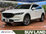 禁煙車 サンルーフ BOSEサウンド 純正8型ナビ 全周囲カメラ