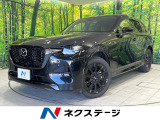 全周囲カメラ 衝突被害軽減システム レーダークルーズ 禁煙車