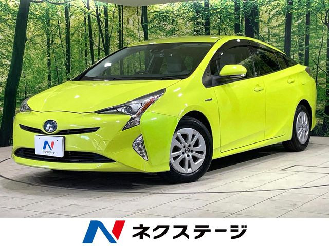 プリウス 1.8 S 