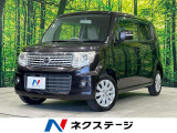 SDナビ バックカメラ 禁煙車 合皮シート スマートキー HIDヘッド
