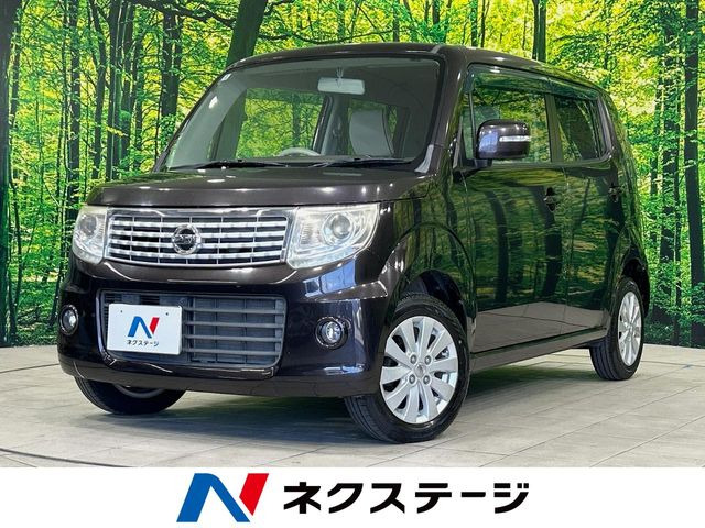 モコ ドルチェ X 