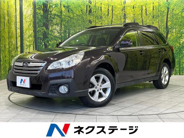 レガシィアウトバック2.5 i アイサイト EXエディション II 4WD