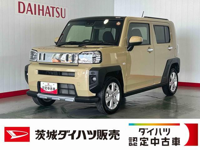 タフト G クロム ベンチャー