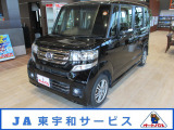 数ある中古車販売店の中から当店の車両をご覧いただきありがとうございます。