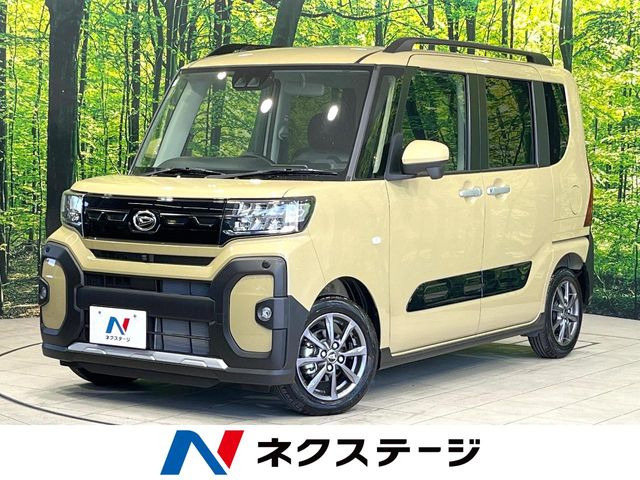 タント ファンクロス