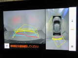 最後までご覧いただきありがとうございます、お支払い方法や自動車保険、メンテナンス等も当社スタッフにお尋ねください。