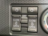 【両側パワースライドドア】スマートキーや運転席のスイッチで後席両側スライドドアの開閉が可能♪電動だから力を入れてドアを開ける必要が無く、小さなお子様でも簡単に開け閉めでき快適です♪