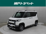 近隣府県への販売に限らせていただいております。