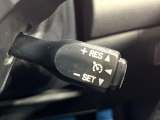 【クルーズコントロール】高速道路もラクラク走行。アクセルを離しても一定速度で走行ができ、長距離運転時の負担を軽減!加速・減速も簡単なスイッチ操作で調整できます。