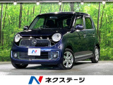 純正ディスプレイオーディオ バックカメラ 禁煙車 スマートキー HID