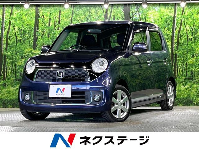 N-ONE プレミアム Lパッケージ 