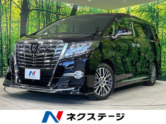 アルファード 2.5 S Cパッケージ 