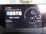 メーターは見やすい安全仕様!様々な情報がここに詰まっております☆