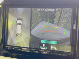 【マルチビューカメラシステム】専用のカメラにより、上から見下ろしたような視点で360度クルマの周囲を確認することができます☆死角部分も確認しやすく、狭い場所での切り返しや駐車もスムーズに行えます。