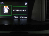 写真撮影時の走行距離です。