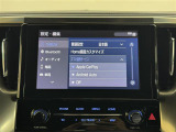 【純正9インチディスプレイオーディオ】大画面で高い視認性を誇るディスプレイオーディオ。AppleCarPlay、AndroidAutoにも対応。