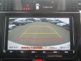 中古車はたった1台との一期一会。買ってよかった〜♪と言って頂けるようスタッフが一丸となって全力サポート致します!