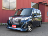 当店のお車をご覧頂きありがとうございます。【支払総額表示】【法定整備実施】【保証付き】【JU新潟加盟正会員】【民間車検場完備】【成約クー ポン付】など安全・安心・お得にご検討頂くお手伝いを致します。