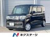 両側電動ドア SDナビ バックカメラ 衝突被害軽減システム 禁煙車 シー