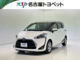 当社では、愛知・岐阜・三重・静岡在住で、現車確認可能な方への販売に限らせて頂きます