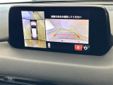 ◆北海道、東北、関東、中部、関西、中国、四国、九州、沖縄、全国各地どこからでも対応可能です!!お気軽にガリバーにお気軽にご相談ください!!