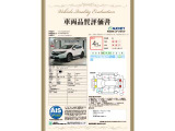 CR-V 2.0 ハイブリッド EX マスターピース 