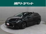 近隣府県への販売に限らせていただいております。