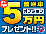 ロッキー 1.0 プレミアム G 4WD 