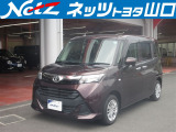 この車両は山口県内の販売のみに限らせていただきます。