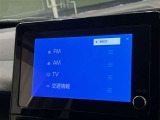 ディスプレイオーディオを装備。スマホとクルマをつなぐことで、これまでのナビに加えて、いろんなサービスが楽しめます。