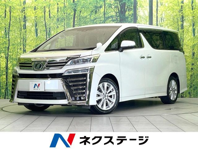 ヴェルファイア 2.5 Z Aエディション