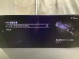 カメラが車線を認識してはみ出しそうになるとステアリングアシストが介入するレーン・キープ・アシストシステムを装備しております。お好みで作動・非作動の設定も可能です。