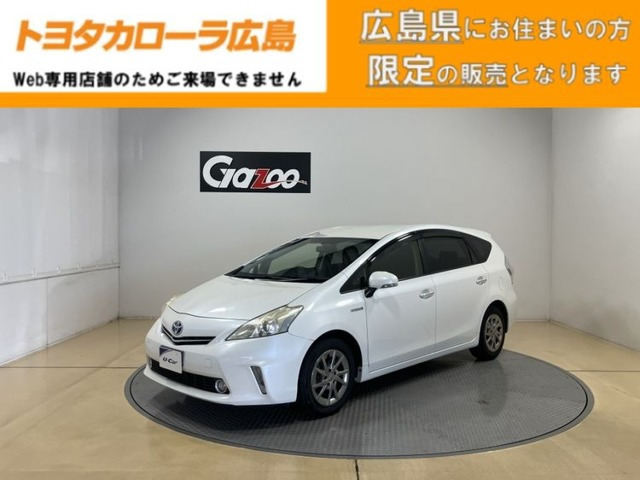 プリウスα 1.8 S チューンブラック