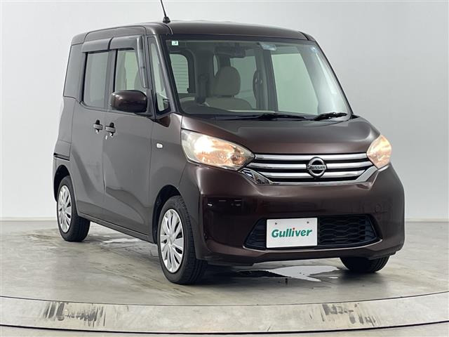 デイズルークス X 修復歴無し