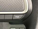 シーンに合わせて走行モードの切り替えが可能!加速したい時に便利なパワーモード。ハンドルを握ったままパワーオン!