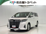 当社では、愛知・岐阜・三重・静岡在住で、現車確認可能な方への販売に限らせて頂きます。※ 当社の総合的判断により販売をお断りする場合があります。