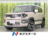登録済未使用車 全周囲カメラ 衝突被害軽減システム コーナーセンサー