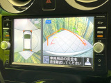 【アラウンドビューモニター】専用のカメラにより、上から見下ろしたような視点で360度クルマの周囲を確認することができます☆死角部分も確認しやすく、狭い場所での切り返しや駐車もスムーズに行えます。