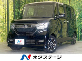 両側電動ドア SDナビ バックカメラ 衝突被害軽減システム 禁煙車