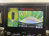 【パノラミックビューモニター】専用のカメラにより、上から見下ろしたような視点で360度クルマの周囲を確認することができます☆死角部分も確認しやすく、狭い場所での切り返しや駐車もスムーズに行えます。