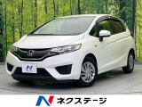 禁煙車 横滑り防止 盗難防止 スマートキー アイドリングストップ