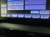 【オーディオ機能】各種オーディオ機能搭載☆TV、CD、DVDやBluetooth接続での音楽アプリ再生も可能!