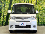 弊社では、全車『修復歴なし』のお車のみ取り扱っております。専任バイヤーによる厳選した仕入れの後、入庫後の車両チェックを行い、ネクステージが認定した高品質な中古車をご提供しております。