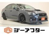 新潟市で550台以上!大きな中古車店です。ワンプライスで安心価格、交渉いりません♪販売・買取・整備も全部お任せください!