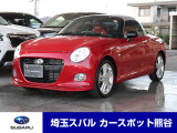 買取強化中!メーカー不問下取り車極力高値買取中なので是非査定を!納車時に入れ替えなので後々が楽です!