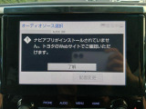 アルファード 2.5 S Cパッケージ 禁煙車 サンルーフ 後席モニター