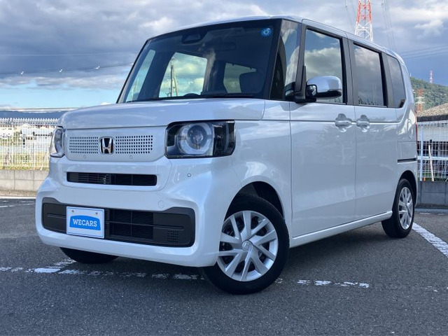 N-BOX