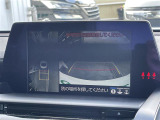 クラウン ハイブリッド 2.5 RS 修復歴無し